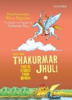 Tales from Thakurmar Jhuli