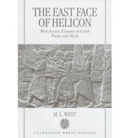 The East Face of Helicon