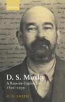 D.S. Mirsky