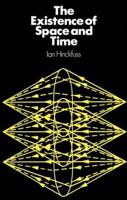 EXISTENCE OF SPACE AND TIME C