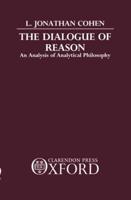The Dialogue of Reason: An Analysis of Analytical Philosophy