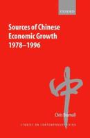 Sources of Chinese Economic Growth 1978-1996