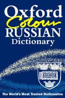 The Oxford Colour Russian Dictionary