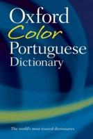 The Oxford Color Portuguese Dictionary