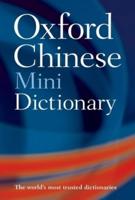 The Oxford Chinese Minidictionary