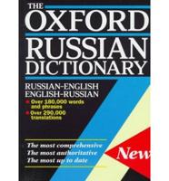 The Oxford Russian Dictionary