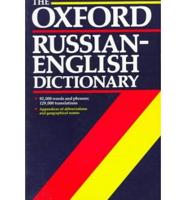 The Oxford Russian-English Dictionary