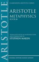 Aristotle: Metaphysics Theta: Translated with an Introduction and Commentary