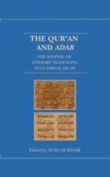 The Quran and Adab