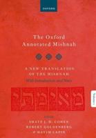 The Oxford Annotated Mishnah
