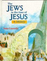 The Jews in the Time of Jesus