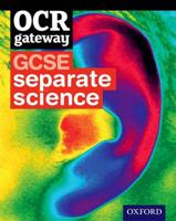 OCR Gateway GCSE Separate Sciences