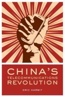 CHINAS TELECOMMUNICATIONS REVOLUTION C