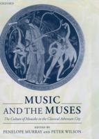 MUSIC & THE MUSES:ATHENIAN CITY C