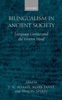 Bilingualism in Ancient Society
