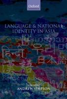 LANGUAGE & NATIONAL IDENTITY IN ASIA C