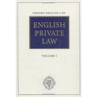 Oxford English Law