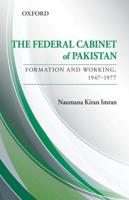 The Federal Cabinet of Pakistan