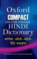 Oxford Compact English-English-Hindi Dictionary