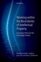 Working Within the Boundaries of Intellectual Property