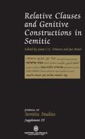 Relative Clauses and Genitive Constructions in Semitic