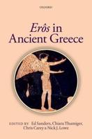 Eros in Ancient Greece