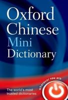 Oxford Chinese Minidictionary