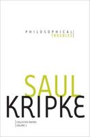 Philosophical Troubles Volume 1
