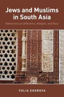 Jews and Muslims in South Asia