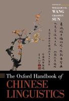 The Oxford Handbook of Chinese Linguistics