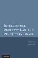 Intellectual Property Law and Practice in Israel