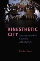 Kinesthetic City