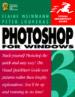 Photoshop 3 for Windows / Elaine Weinmann, Peter Lourekas