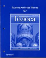 Golosa: A Basic Course in Russian, Book Two Student Activities Manual