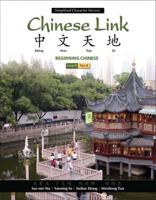 Chinese Link Part 2 Level 1