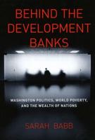 Beyond the Development Banks