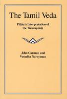The Tamil Veda