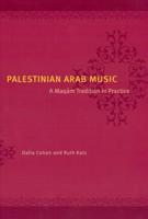 Palestinian Arab Music