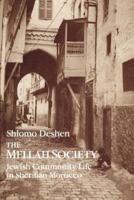 The Mellah Society