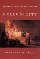 Hellenicity