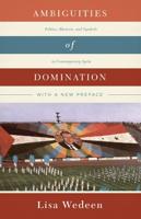 Ambiguities of Domination
