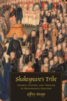Shakespeare's Tribe