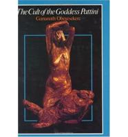 The Cult of the Goddess Pattini