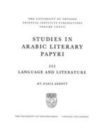 Studies in Arabic Literary Papyri
