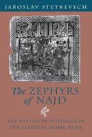 The Zephyrs of Najd