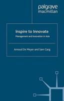 Inspire to Innovate