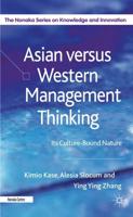 Asian Versus Western Management Thinking