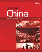 Discover China. Workbook One