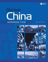 Discover China Level 4 Workbook & CD Pack