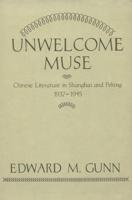 Unwelcome Muse